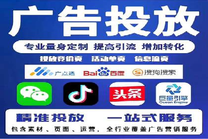 成功案例：托管竞价sem如何助力企业快速发展